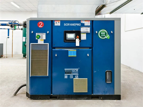 四川蜀道建筑科技有限公司(圖4)