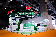 英格索蘭延續(xù)“可持續(xù)工業(yè)智慧,讓生活更美好”(圖1)