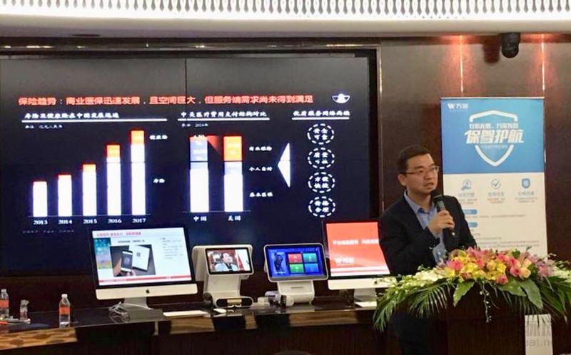 中國(guó)版“分鐘診所”來(lái)了！平安萬(wàn)家醫(yī)療聯(lián)合全國(guó)21家連鎖藥企的數(shù)千家門店做快診【基層案例】